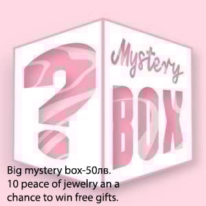 Jewellery mystery box